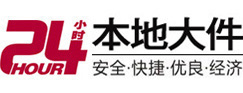 佛坪8-500吨吊车出租起重吊装公司